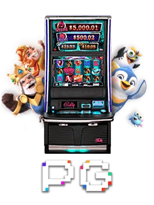 DB33 Slots